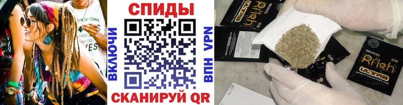 Бутират BDO закладка Западная Двина