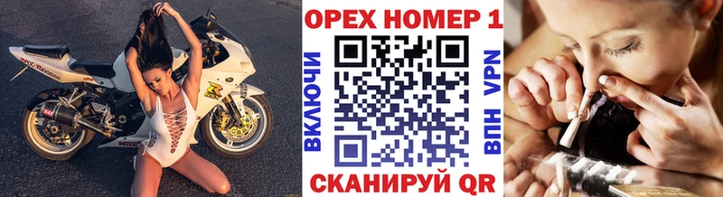 КОКАИН Эквадор  что такое наркотик  Западная Двина 