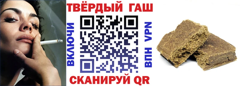 KRAKEN как зайти  Западная Двина  ГАШ Изолятор 