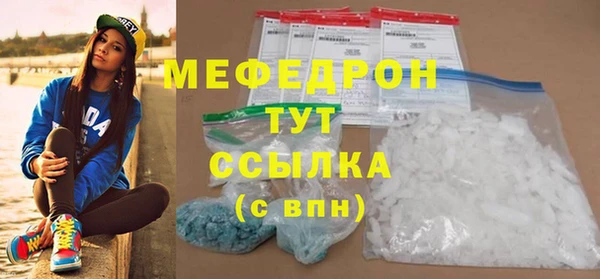 apvp Елабуга