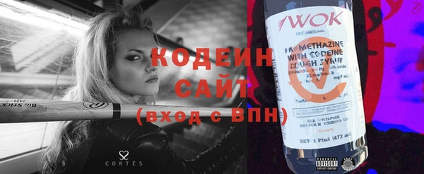 mdpv Ельня