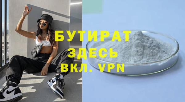 apvp Елабуга