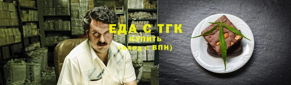 mdpv Ельня