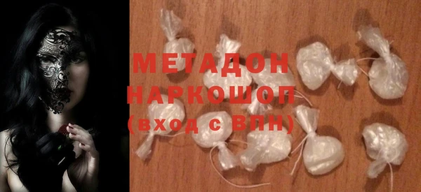 apvp Елабуга