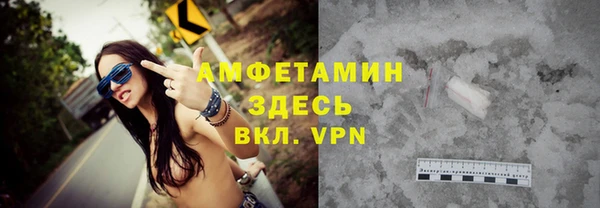 mdpv Ельня