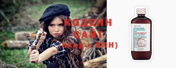 mdpv Ельня