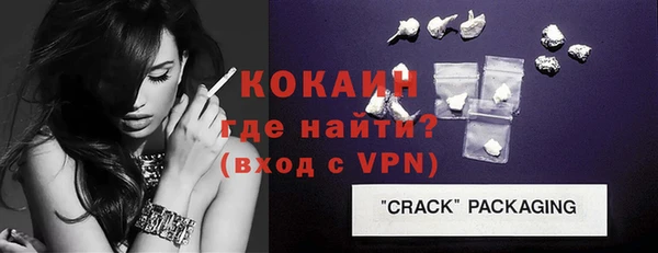 mdpv Ельня