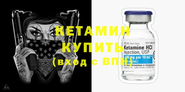 apvp Елабуга