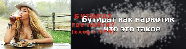 apvp Елабуга