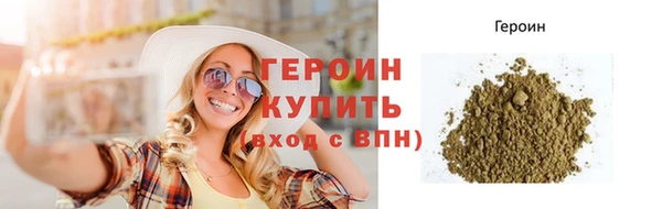 ALPHA-PVP Елизово