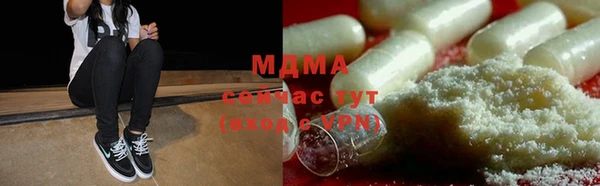 apvp Елабуга