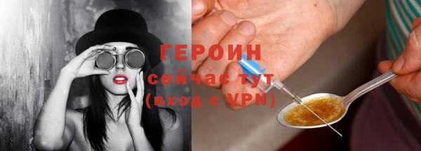 ALPHA-PVP Елизово