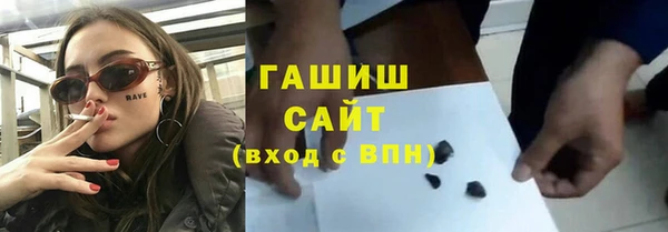 apvp Елабуга