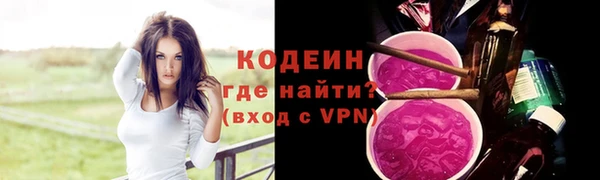 mdpv Ельня