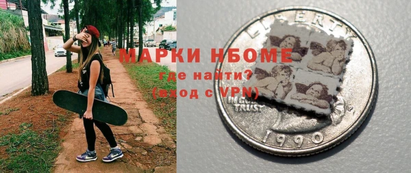 apvp Елабуга