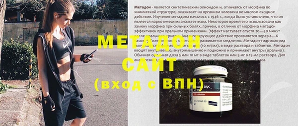 apvp Елабуга