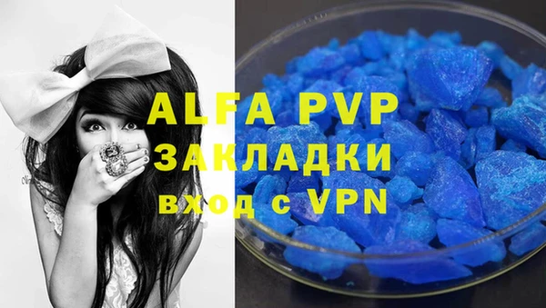 каннабис Дмитриев