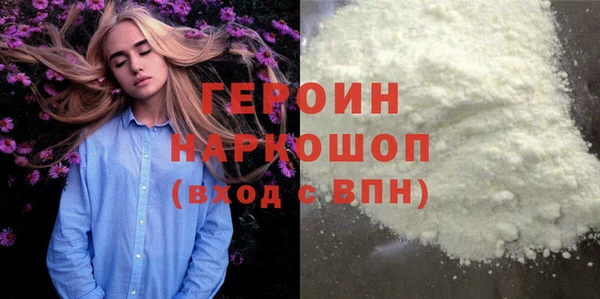 mdpv Ельня