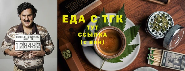 apvp Елабуга