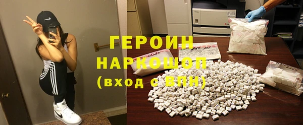 apvp Елабуга