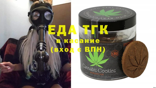 mdpv Ельня