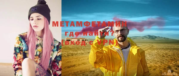 mdpv Ельня