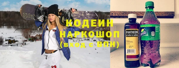 apvp Дмитров