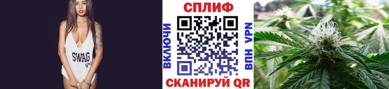 купить наркоту  Западная Двина  МАРИХУАНА план 